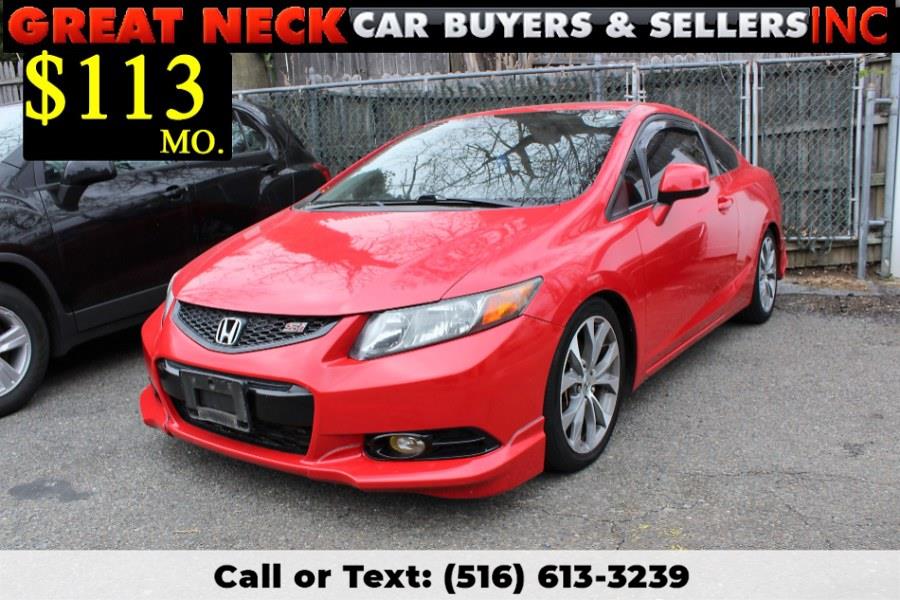 2012 Honda Civic Cpe 2dr Man Si, available for sale in Great Neck, New York | Great Neck Car Buyers & Sellers. Great Neck, New York