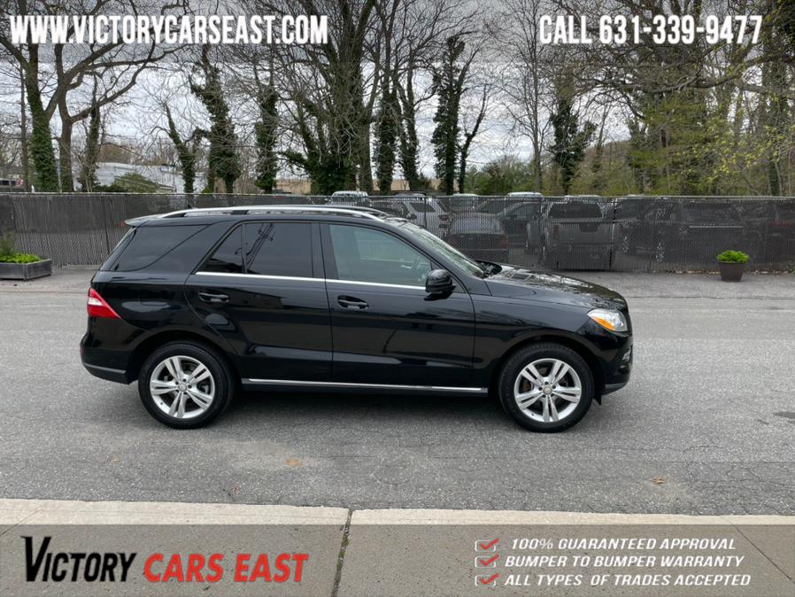 Used Mercedes-benz M-class ML 350 2015 | Victory Cars East LLC. Huntington, New York Used Mercedes-benz M-class ML 350 2015 | Victory Cars East LLC. Huntington, New York