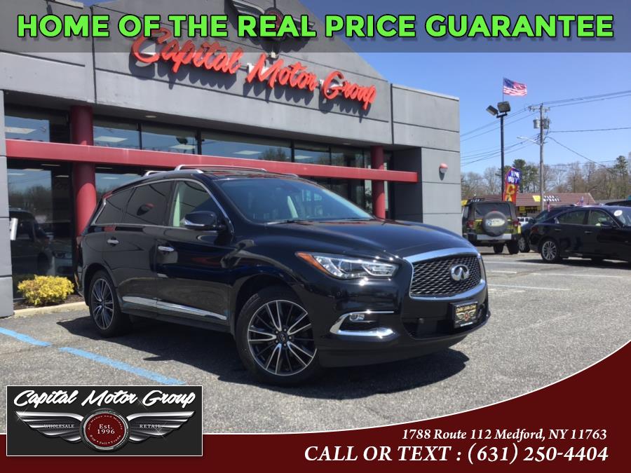 Used Infiniti QX60 AWD 2017 | Capital Motor Group Inc. Medford, New York Used Infiniti QX60 AWD 2017 | Capital Motor Group Inc. Medford, New York