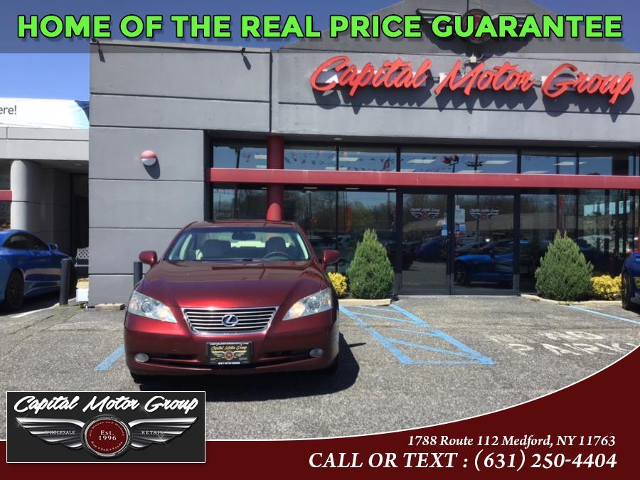 Used Lexus ES 350 4dr Sdn 2008 | Capital Motor Group Inc. Medford, New York Used Lexus ES 350 4dr Sdn 2008 | Capital Motor Group Inc. Medford, New York