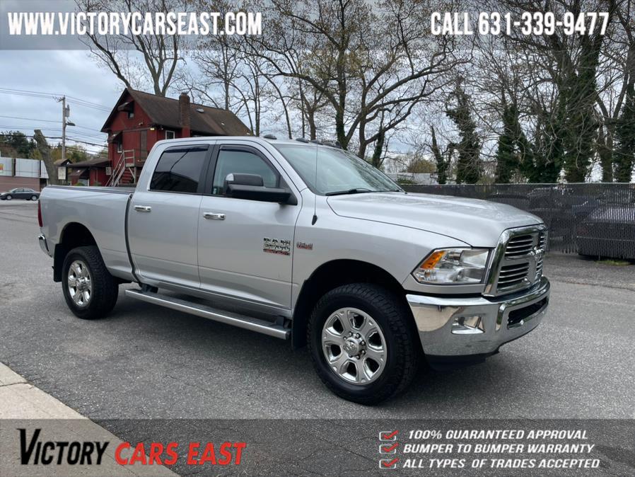 Used Ram 2500 Big Horn 2015 | Victory Cars East LLC. Huntington, New York Used Ram 2500 Big Horn 2015 | Victory Cars East LLC. Huntington, New York