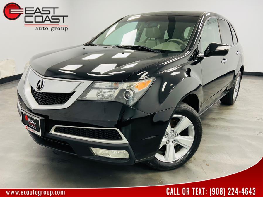 Used Acura MDX AWD 4dr Technology/Entertainment Pkg 2010 | East Coast Auto Group. Linden, New Jersey