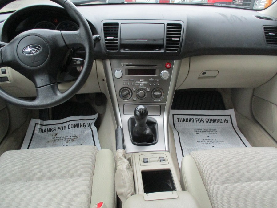Used Subaru Legacy Wagon Outback 2.5i 2007 | Cos Central Auto. Meriden, Connecticut Used Subaru Legacy Wagon Outback 2.5i 2007 | Cos Central Auto. Meriden, Connecticut
