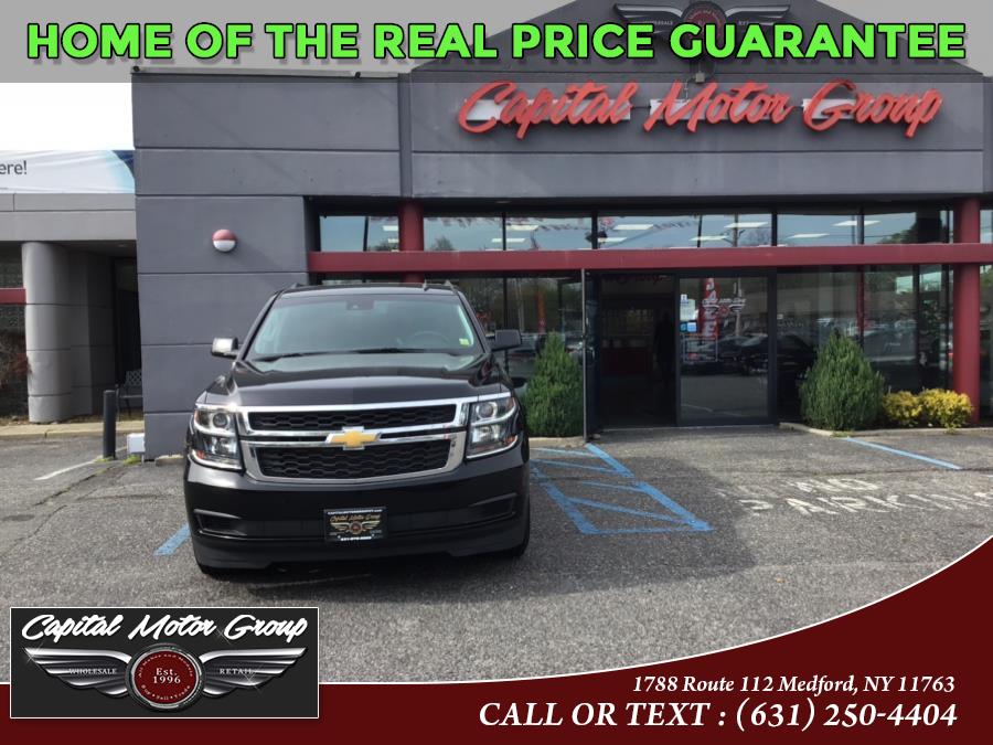 2015 Chevrolet Tahoe 4WD 4dr LT, available for sale in Medford, New York | Capital Motor Group Inc. Medford, New York 2015 Chevrolet Tahoe 4WD 4dr LT, available for sale in Medford, New York | Capital Motor Group Inc. Medford, New York