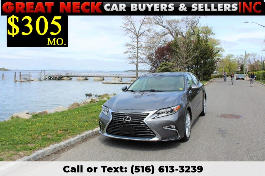 2016 Lexus ES 350 4dr Sdn, available for sale in Great Neck, New York | Great Neck Car Buyers & Sellers. Great Neck, New York