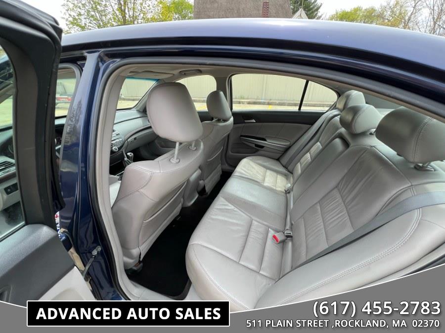 2009 Honda Accord Sdn 4dr I4 Man EX-L, available for sale in Rockland, Massachusetts | ADVANCED. Rockland, Massachusetts 2009 Honda Accord Sdn 4dr I4 Man EX-L, available for sale in Rockland, Massachusetts | ADVANCED. Rockland, Massachusetts
