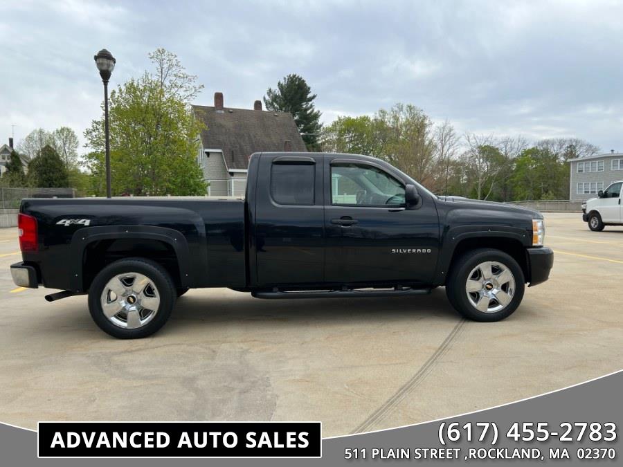 2011 Chevrolet Silverado 1500 4WD Ext Cab 143.5" LT, available for sale in Rockland, Massachusetts | ADVANCED. Rockland, Massachusetts 2011 Chevrolet Silverado 1500 4WD Ext Cab 143.5" LT, available for sale in Rockland, Massachusetts | ADVANCED. Rockland, Massachusetts