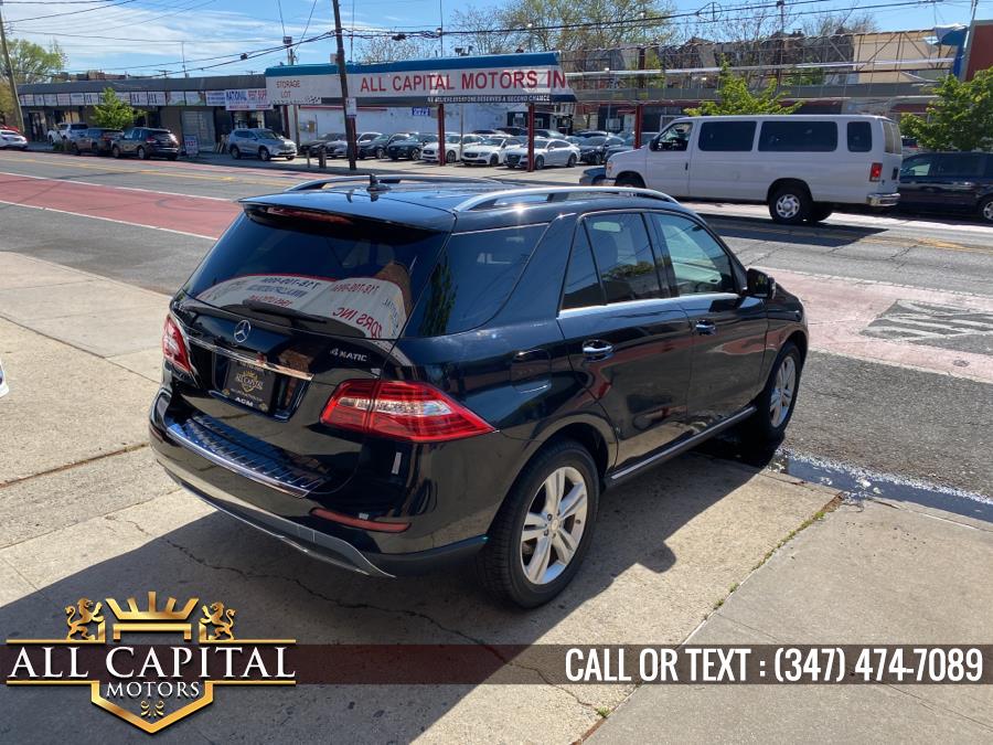 Used Mercedes-Benz M-Class 4MATIC 4dr ML 350 2012 | All Capital Motors. Brooklyn, New York Used Mercedes-Benz M-Class 4MATIC 4dr ML 350 2012 | All Capital Motors. Brooklyn, New York
