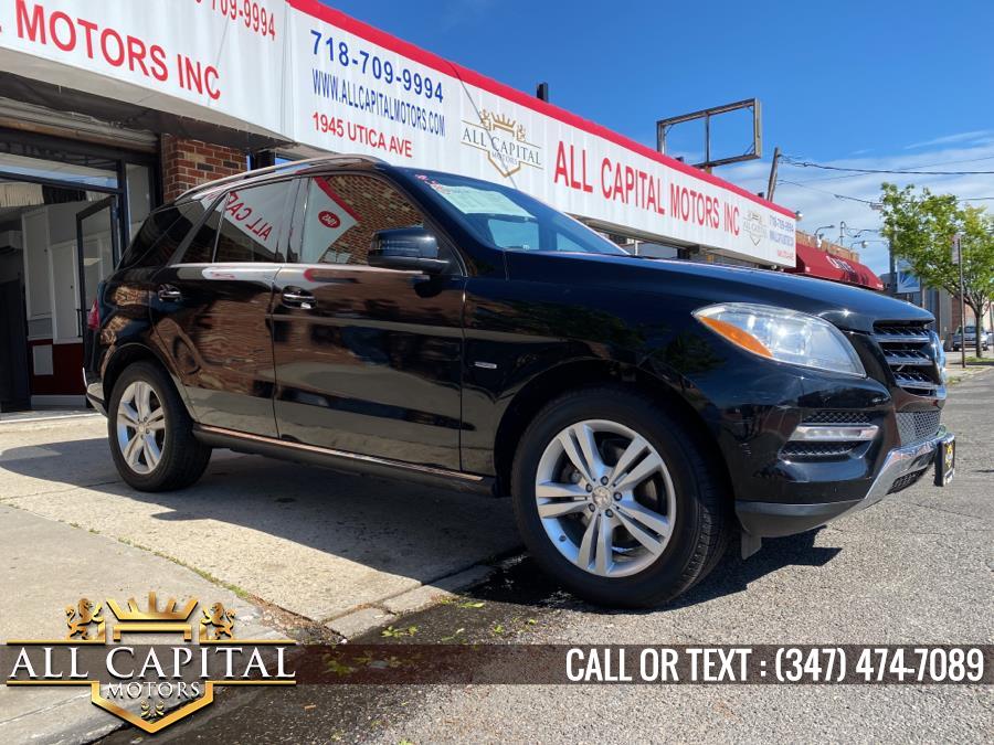 Used Mercedes-Benz M-Class 4MATIC 4dr ML 350 2012 | All Capital Motors. Brooklyn, New York Used Mercedes-Benz M-Class 4MATIC 4dr ML 350 2012 | All Capital Motors. Brooklyn, New York