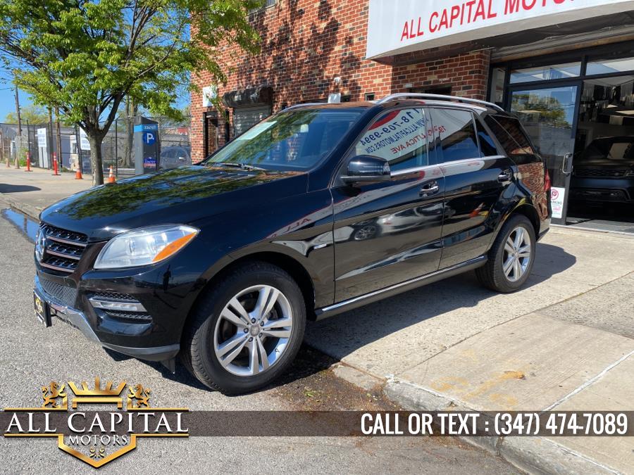 Used Mercedes-Benz M-Class 4MATIC 4dr ML 350 2012 | All Capital Motors. Brooklyn, New York Used Mercedes-Benz M-Class 4MATIC 4dr ML 350 2012 | All Capital Motors. Brooklyn, New York