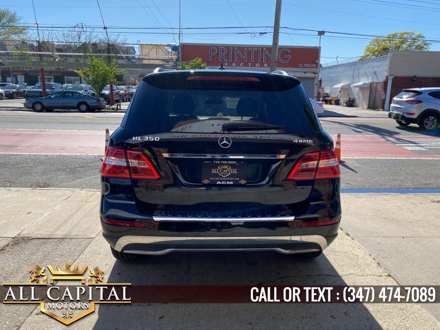 Used Mercedes-Benz M-Class 4MATIC 4dr ML 350 2012 | All Capital Motors. Brooklyn, New York Used Mercedes-Benz M-Class 4MATIC 4dr ML 350 2012 | All Capital Motors. Brooklyn, New York