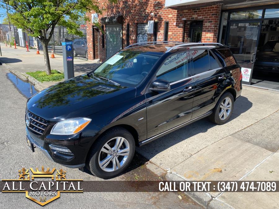 Used Mercedes-Benz M-Class 4MATIC 4dr ML 350 2012 | All Capital Motors. Brooklyn, New York Used Mercedes-Benz M-Class 4MATIC 4dr ML 350 2012 | All Capital Motors. Brooklyn, New York