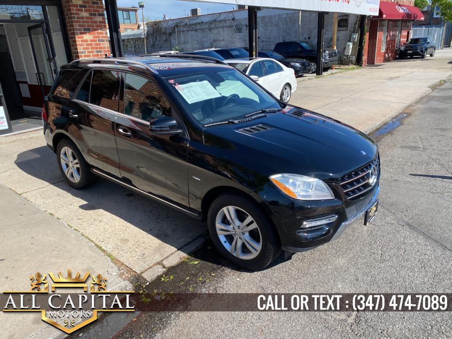 Used Mercedes-Benz M-Class 4MATIC 4dr ML 350 2012 | All Capital Motors. Brooklyn, New York Used Mercedes-Benz M-Class 4MATIC 4dr ML 350 2012 | All Capital Motors. Brooklyn, New York