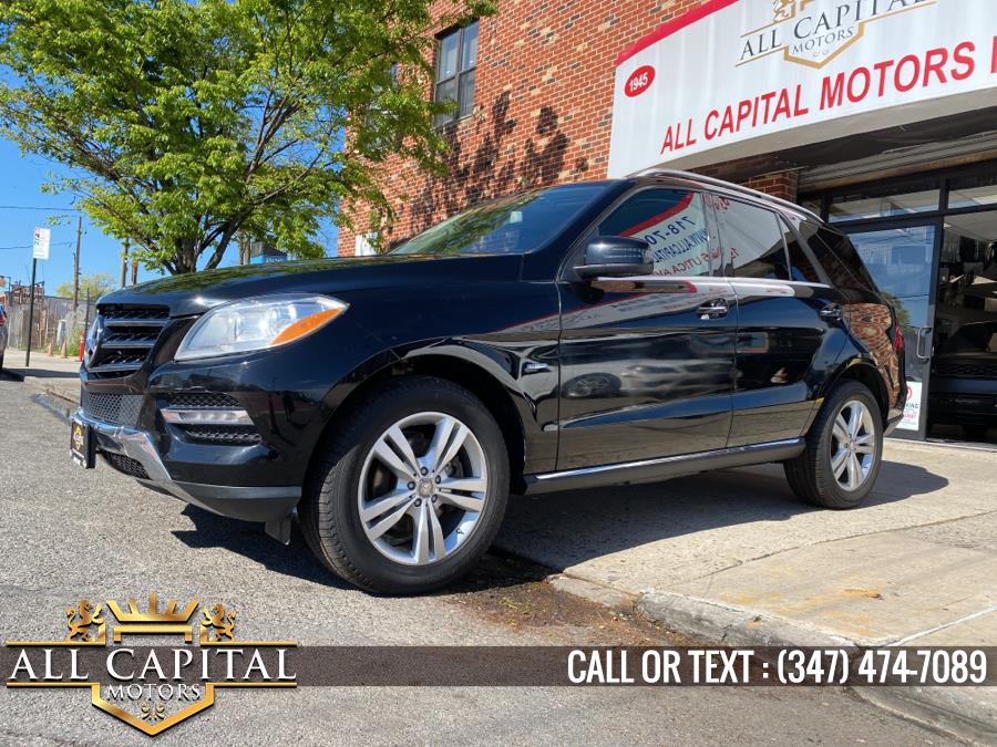 Used Mercedes-Benz M-Class 4MATIC 4dr ML 350 2012 | All Capital Motors. Brooklyn, New York Used Mercedes-Benz M-Class 4MATIC 4dr ML 350 2012 | All Capital Motors. Brooklyn, New York