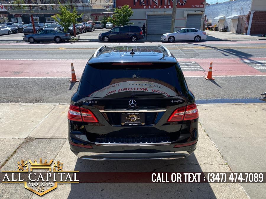Used Mercedes-Benz M-Class 4MATIC 4dr ML 350 2012 | All Capital Motors. Brooklyn, New York Used Mercedes-Benz M-Class 4MATIC 4dr ML 350 2012 | All Capital Motors. Brooklyn, New York