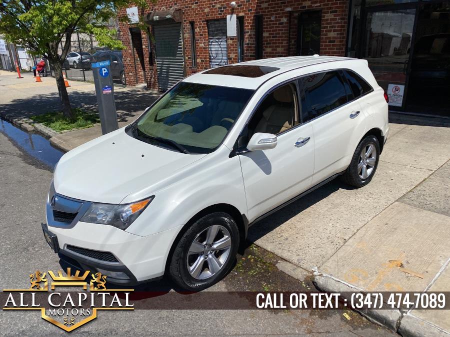 2013 Acura MDX AWD 4dr Tech Pkg, available for sale in Brooklyn, New York | All Capital Motors. Brooklyn, New York 2013 Acura MDX AWD 4dr Tech Pkg, available for sale in Brooklyn, New York | All Capital Motors. Brooklyn, New York