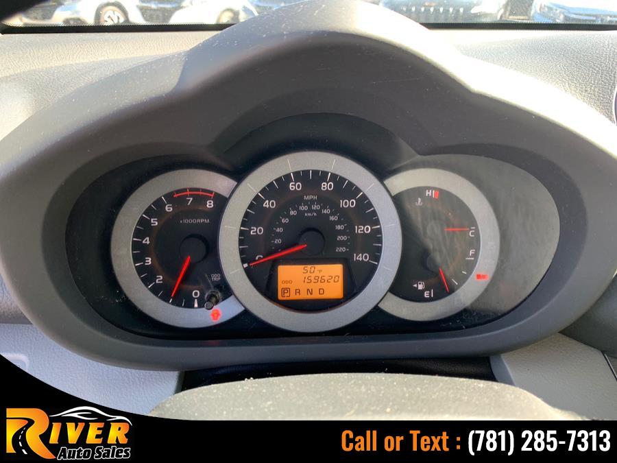 2012 Toyota RAV4 4WD 4dr I4 (Natl), available for sale in Malden, Massachusetts | River Auto Sales. Malden, Massachusetts 2012 Toyota RAV4 4WD 4dr I4 (Natl), available for sale in Malden, Massachusetts | River Auto Sales. Malden, Massachusetts