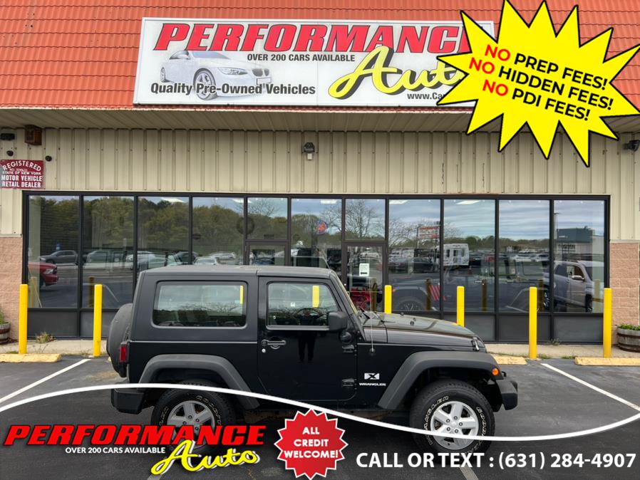 Used Jeep Wrangler 4WD 2dr X 2007 | Performance Auto Inc. Bohemia, New York Used Jeep Wrangler 4WD 2dr X 2007 | Performance Auto Inc. Bohemia, New York