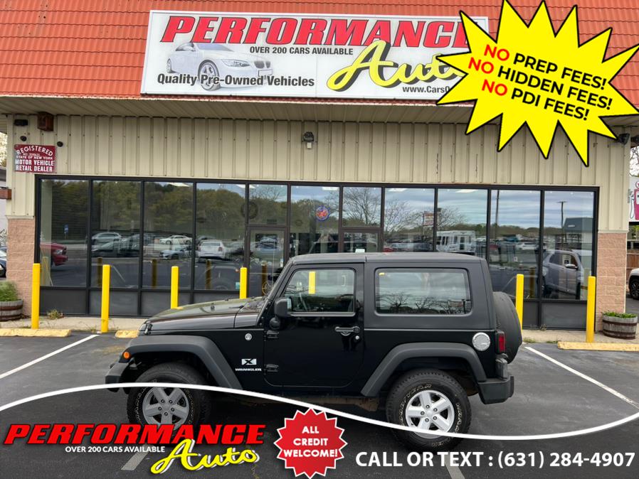 Used Jeep Wrangler 4WD 2dr X 2007 | Performance Auto Inc. Bohemia, New York Used Jeep Wrangler 4WD 2dr X 2007 | Performance Auto Inc. Bohemia, New York