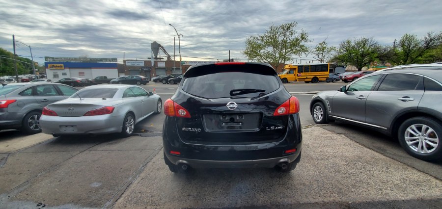 Used Nissan Murano AWD 4dr S 2009 | Rubber Bros Auto World. Brooklyn, New York Used Nissan Murano AWD 4dr S 2009 | Rubber Bros Auto World. Brooklyn, New York