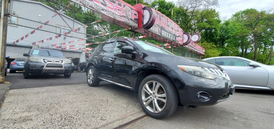 Used Nissan Murano AWD 4dr S 2009 | Rubber Bros Auto World. Brooklyn, New York Used Nissan Murano AWD 4dr S 2009 | Rubber Bros Auto World. Brooklyn, New York