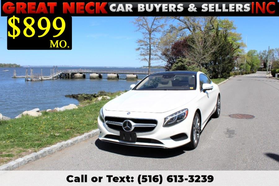 Used Mercedes-Benz S-Class 2dr Cpe S 550 4MATIC 2016 | Great Neck Car Buyers & Sellers. Great Neck, New York