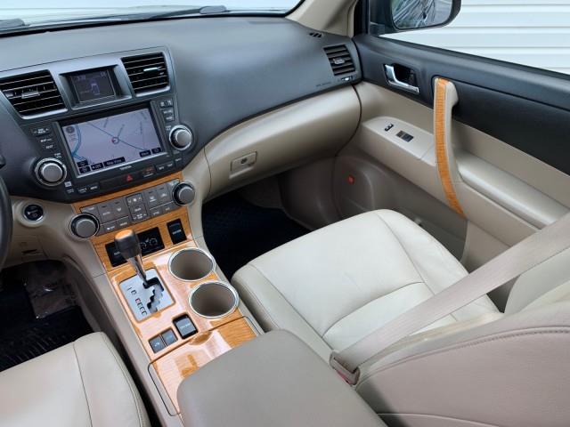 Used Toyota Highlander Hybrid Limited 2008 | Valentine Motor Company. Forestville, Maryland Used Toyota Highlander Hybrid Limited 2008 | Valentine Motor Company. Forestville, Maryland