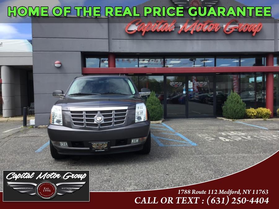 Used Cadillac Escalade AWD 4dr Luxury 2010 | Capital Motor Group Inc. Medford, New York Used Cadillac Escalade AWD 4dr Luxury 2010 | Capital Motor Group Inc. Medford, New York