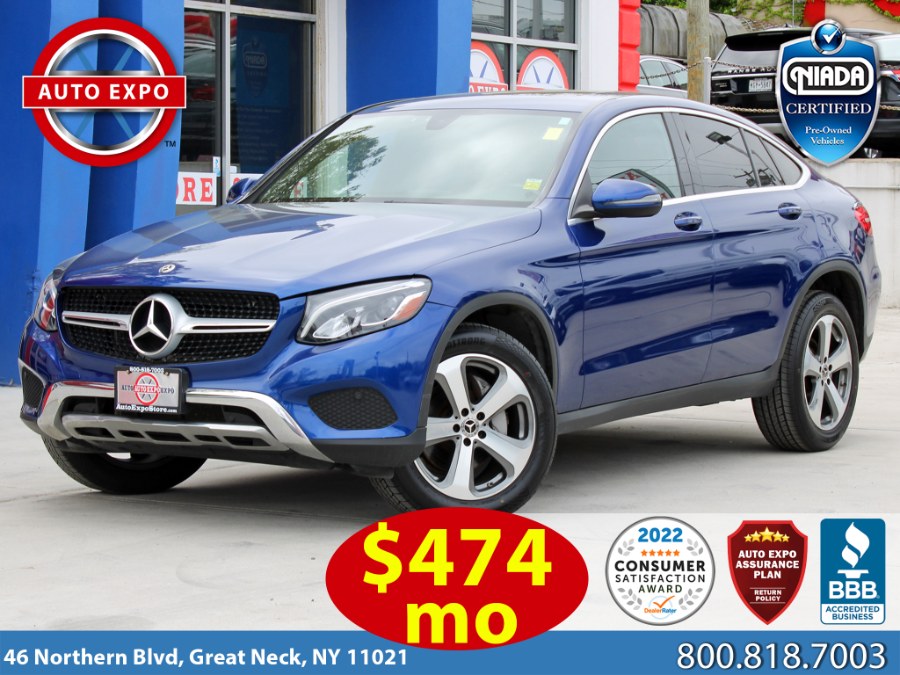 Used Mercedes-benz Glc GLC 300 Coupe 2018 | Auto Expo Ent Inc.. Great Neck, New York Used Mercedes-benz Glc GLC 300 Coupe 2018 | Auto Expo Ent Inc.. Great Neck, New York