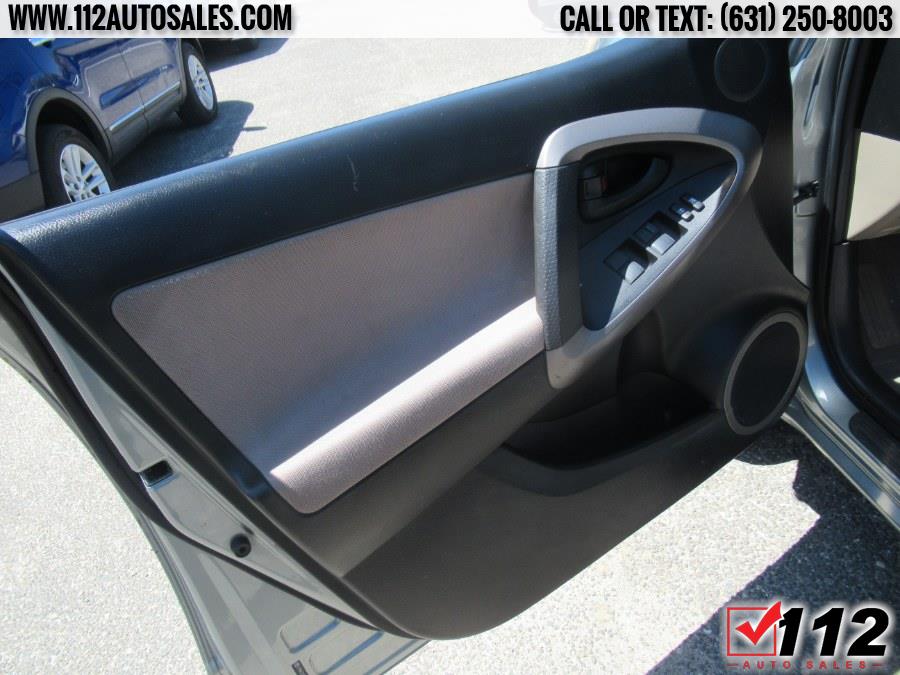 2007 Toyota Rav4 4WD 4dr V6 (Natl), available for sale in Patchogue, New York | 112 Auto Sales. Patchogue, New York 2007 Toyota Rav4 4WD 4dr V6 (Natl), available for sale in Patchogue, New York | 112 Auto Sales. Patchogue, New York