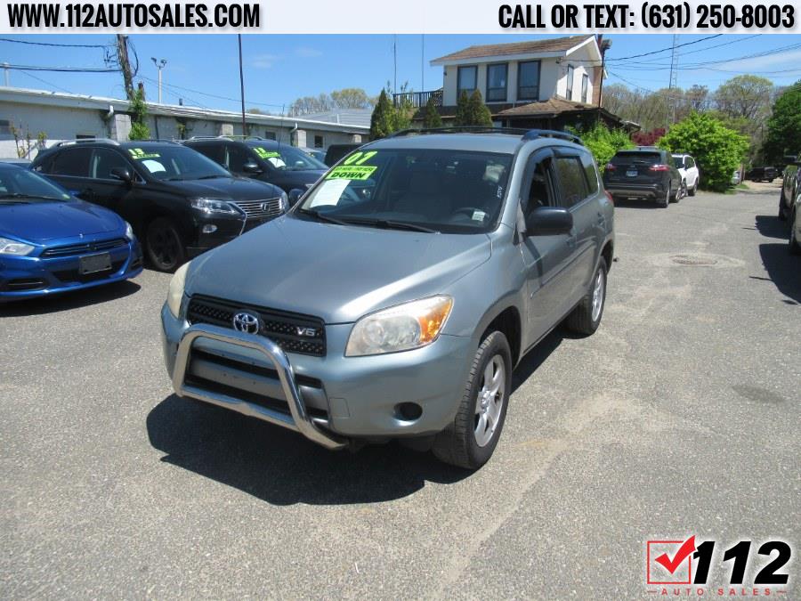 Used Toyota Rav4 4WD 4dr V6 (Natl) 2007 | 112 Auto Sales. Patchogue, New York