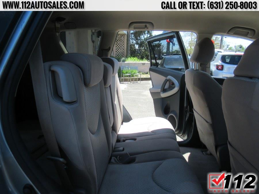2007 Toyota Rav4 4WD 4dr V6 (Natl), available for sale in Patchogue, New York | 112 Auto Sales. Patchogue, New York 2007 Toyota Rav4 4WD 4dr V6 (Natl), available for sale in Patchogue, New York | 112 Auto Sales. Patchogue, New York