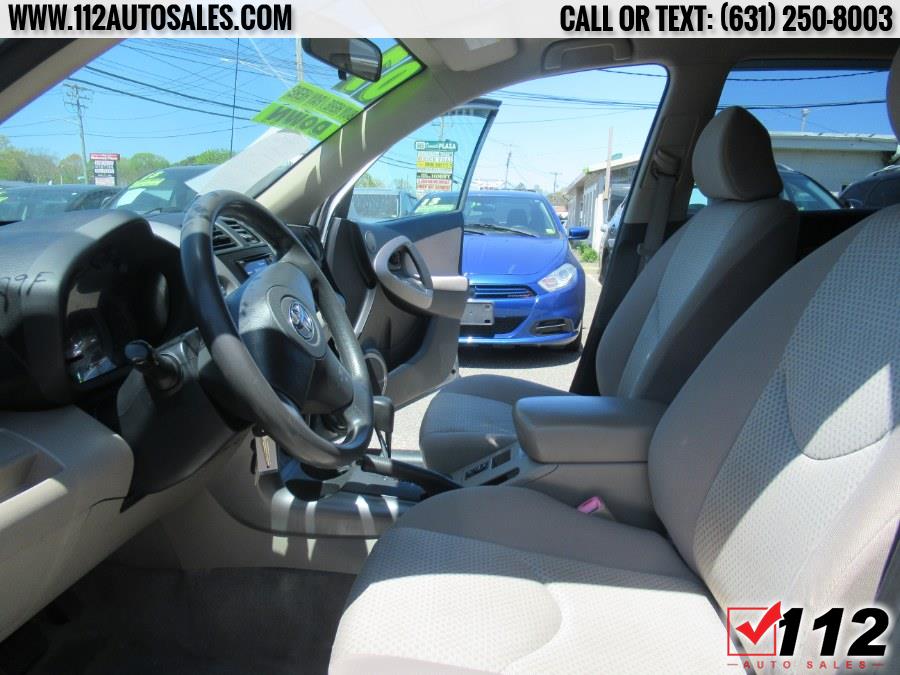 2007 Toyota Rav4 4WD 4dr V6 (Natl), available for sale in Patchogue, New York | 112 Auto Sales. Patchogue, New York 2007 Toyota Rav4 4WD 4dr V6 (Natl), available for sale in Patchogue, New York | 112 Auto Sales. Patchogue, New York