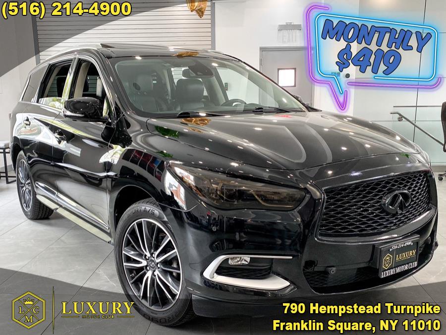 2017 INFINITI QX60 AWD, available for sale in Franklin Square, New York | Luxury Motor Club. Franklin Square, New York