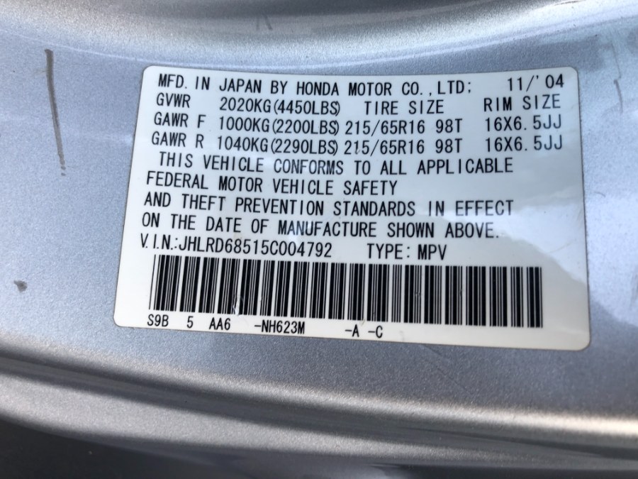 Used Honda CR-V 2WD LX AT 2005 | Speedline Motors. Garden Grove, California Used Honda CR-V 2WD LX AT 2005 | Speedline Motors. Garden Grove, California