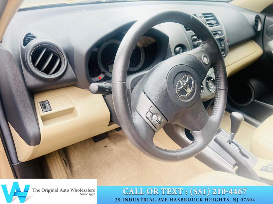 2012 Toyota RAV4 4WD 4dr I4 Limited (Natl), available for sale in Lodi, New Jersey | AW Auto & Truck Wholesalers, Inc. Lodi, New Jersey 2012 Toyota RAV4 4WD 4dr I4 Limited (Natl), available for sale in Lodi, New Jersey | AW Auto & Truck Wholesalers, Inc. Lodi, New Jersey