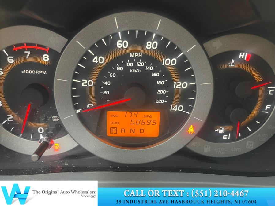 2012 Toyota RAV4 4WD 4dr I4 Limited (Natl), available for sale in Lodi, New Jersey | AW Auto & Truck Wholesalers, Inc. Lodi, New Jersey 2012 Toyota RAV4 4WD 4dr I4 Limited (Natl), available for sale in Lodi, New Jersey | AW Auto & Truck Wholesalers, Inc. Lodi, New Jersey