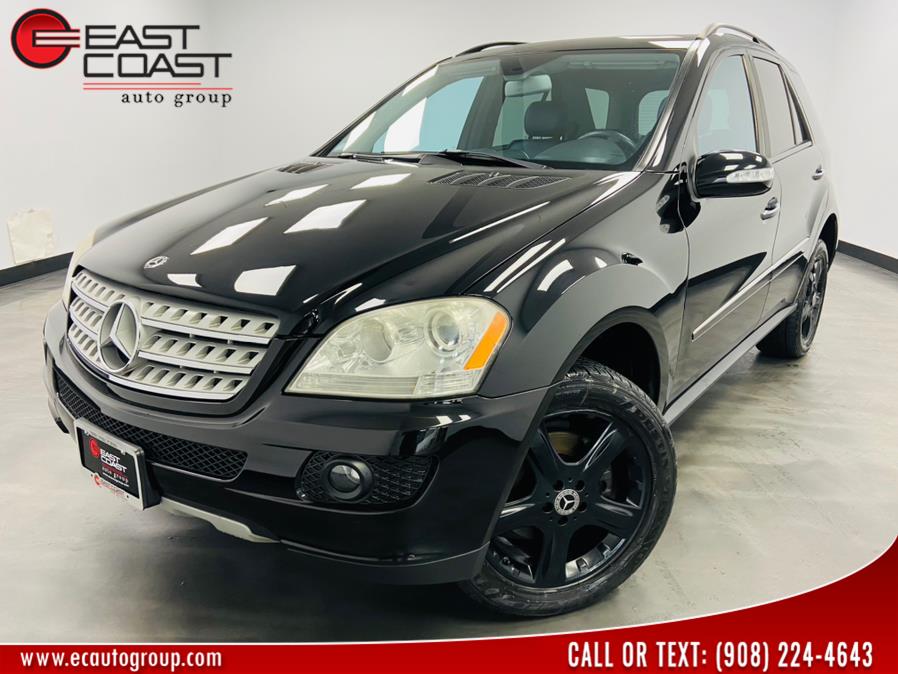 Used Mercedes-Benz M-Class 4MATIC 4dr 3.5L 2008 | East Coast Auto Group. Linden, New Jersey