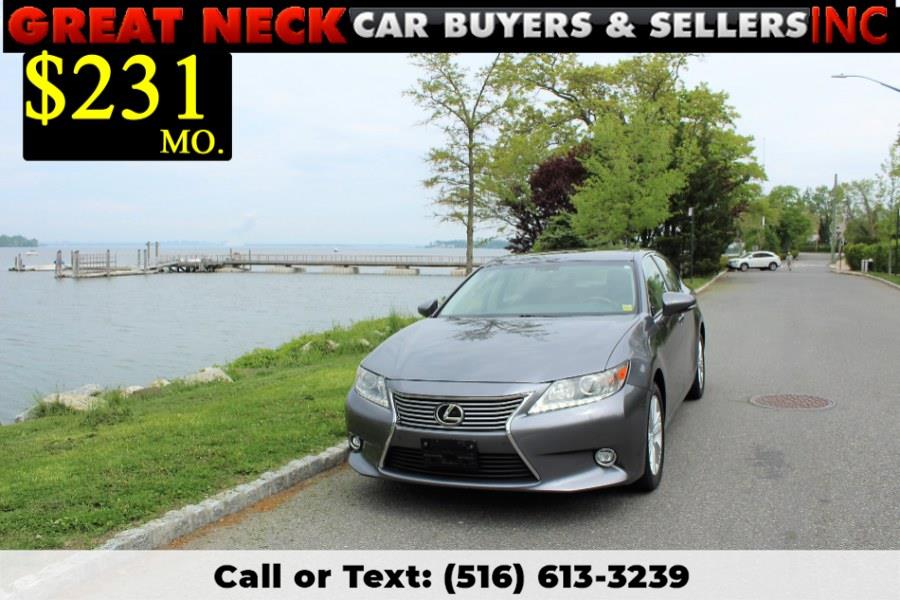 2014 Lexus ES 350 4dr Sdn, available for sale in Great Neck, New York | Great Neck Car Buyers & Sellers. Great Neck, New York 2014 Lexus ES 350 4dr Sdn, available for sale in Great Neck, New York | Great Neck Car Buyers & Sellers. Great Neck, New York