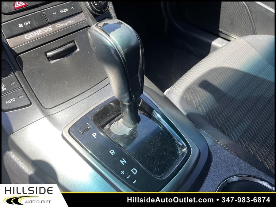 Used Hyundai Genesis Coupe 3.8 2015 | Hillside Auto Outlet. Jamaica, New York Used Hyundai Genesis Coupe 3.8 2015 | Hillside Auto Outlet. Jamaica, New York