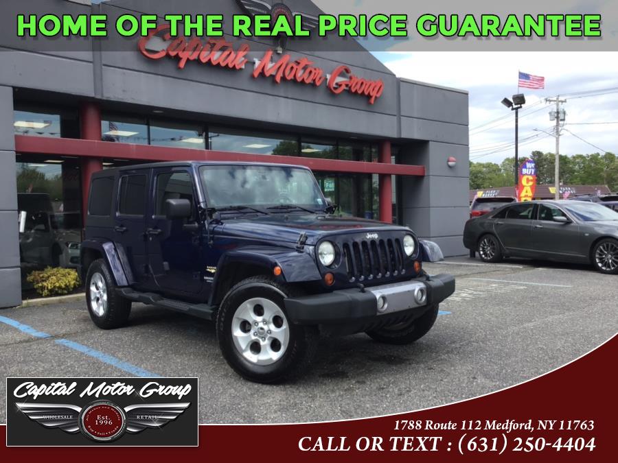 Used Jeep Wrangler Unlimited 4WD 4dr Sahara 2013 | Capital Motor Group Inc. Medford, New York