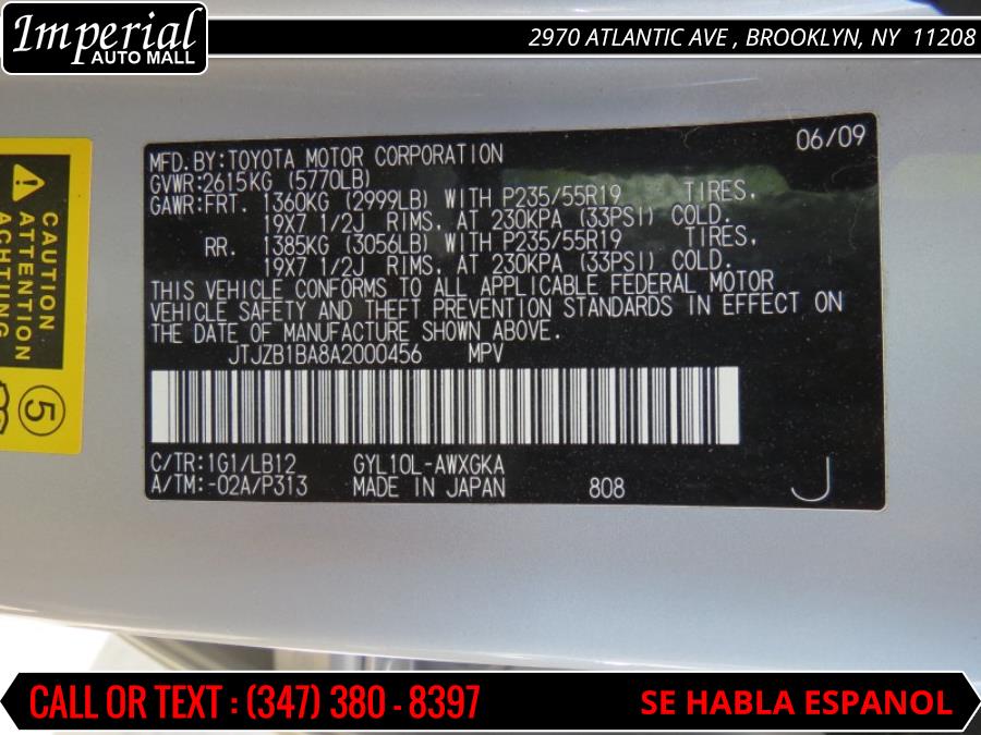 2010 Lexus RX 450h FWD 4dr Hybrid, available for sale in Brooklyn, New York | Imperial Auto Mall. Brooklyn, New York 2010 Lexus RX 450h FWD 4dr Hybrid, available for sale in Brooklyn, New York | Imperial Auto Mall. Brooklyn, New York