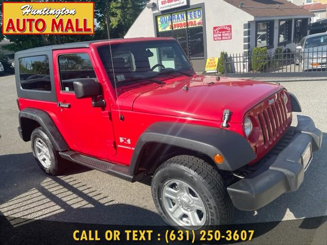 Jeep Wrangler 2007 in Huntington Station, Long Island, Queens, Connecticut | NY | Huntington Auto Mall | 7209 Jeep Wrangler 2007 in Huntington Station, Long Island, Queens, Connecticut | NY | Huntington Auto Mall | 7209