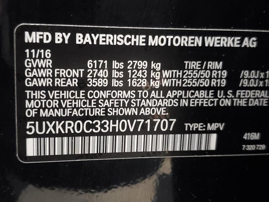 Used BMW X5 xDrive35i Sports Activity Vehicle 2017 | Sunrise Auto Outlet. Amityville, New York Used BMW X5 xDrive35i Sports Activity Vehicle 2017 | Sunrise Auto Outlet. Amityville, New York