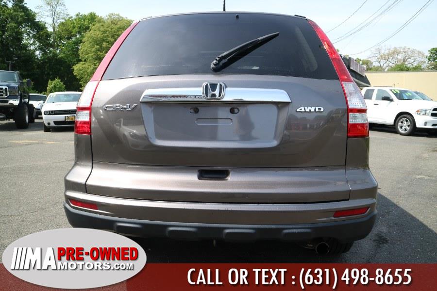 2011 Honda CR-V 4WD 5dr EX-L, available for sale in Huntington Station, New York | M & A Motors. Huntington Station, New York 2011 Honda CR-V 4WD 5dr EX-L, available for sale in Huntington Station, New York | M & A Motors. Huntington Station, New York