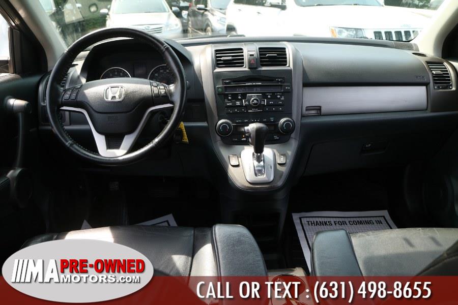 2011 Honda CR-V 4WD 5dr EX-L, available for sale in Huntington Station, New York | M & A Motors. Huntington Station, New York 2011 Honda CR-V 4WD 5dr EX-L, available for sale in Huntington Station, New York | M & A Motors. Huntington Station, New York