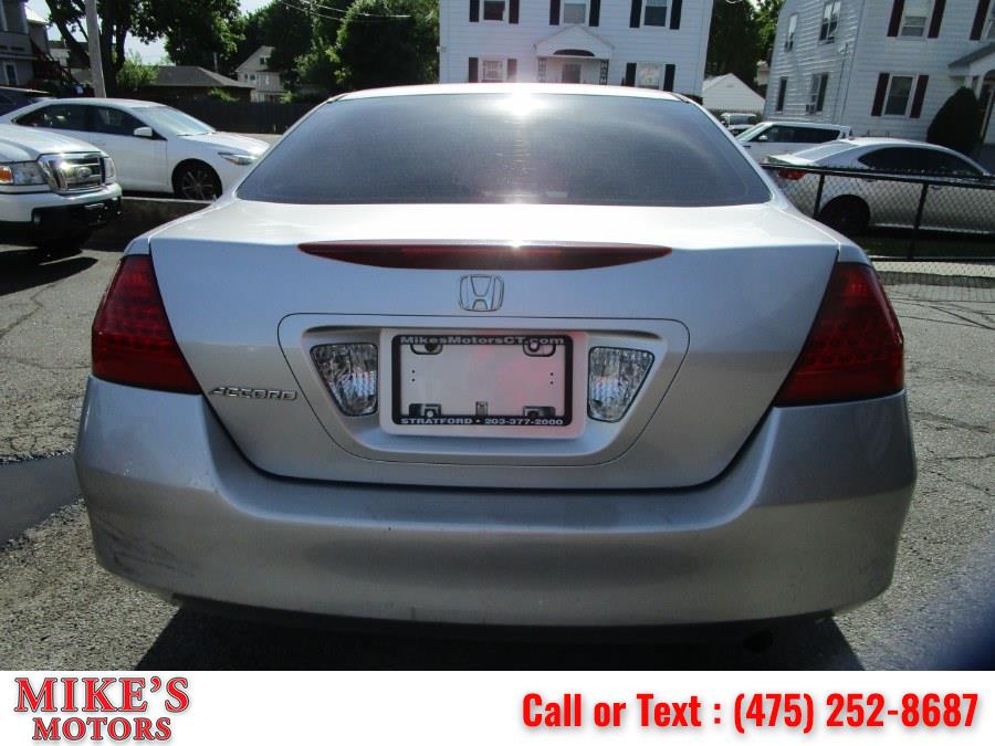 Used Honda Accord Sdn 4dr I4 MT EX 2007 | Mike's Motors LLC. Stratford, Connecticut Used Honda Accord Sdn 4dr I4 MT EX 2007 | Mike's Motors LLC. Stratford, Connecticut