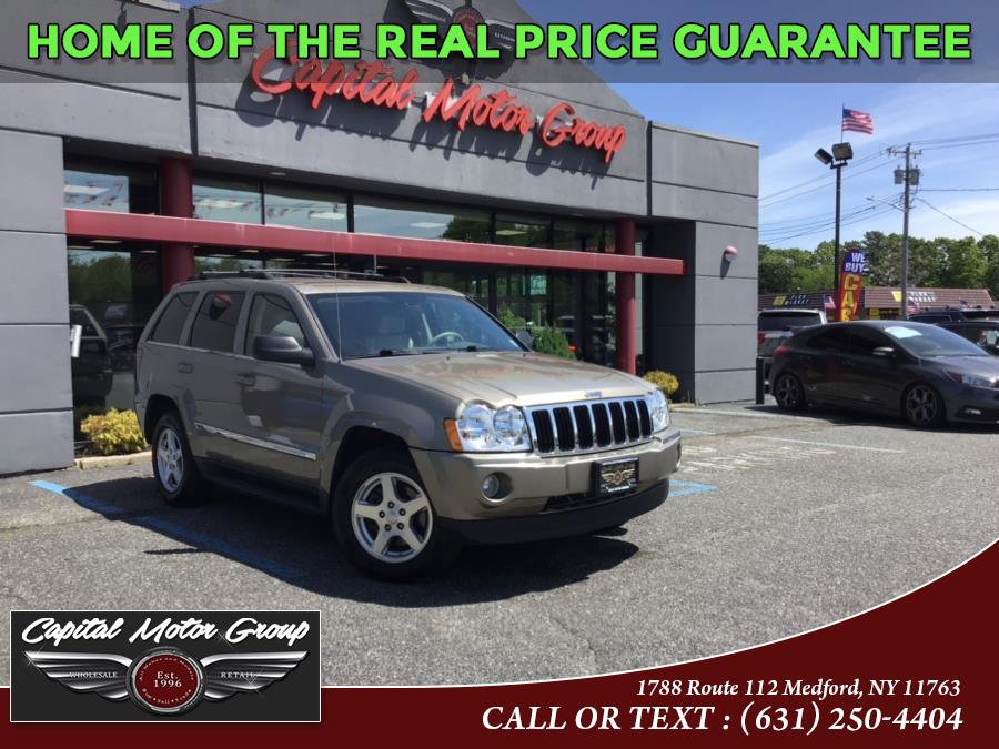 Used Jeep Grand Cherokee 4dr Limited 4WD 2005 | Capital Motor Group Inc. Medford, New York