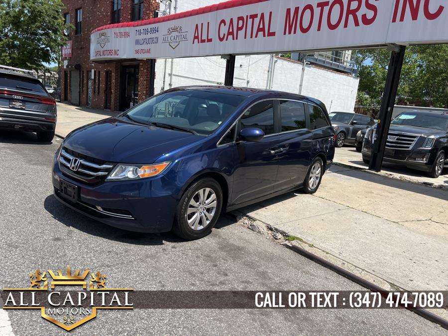 2016 Honda Odyssey 5dr EX-L, available for sale in Brooklyn, New York | All Capital Motors. Brooklyn, New York