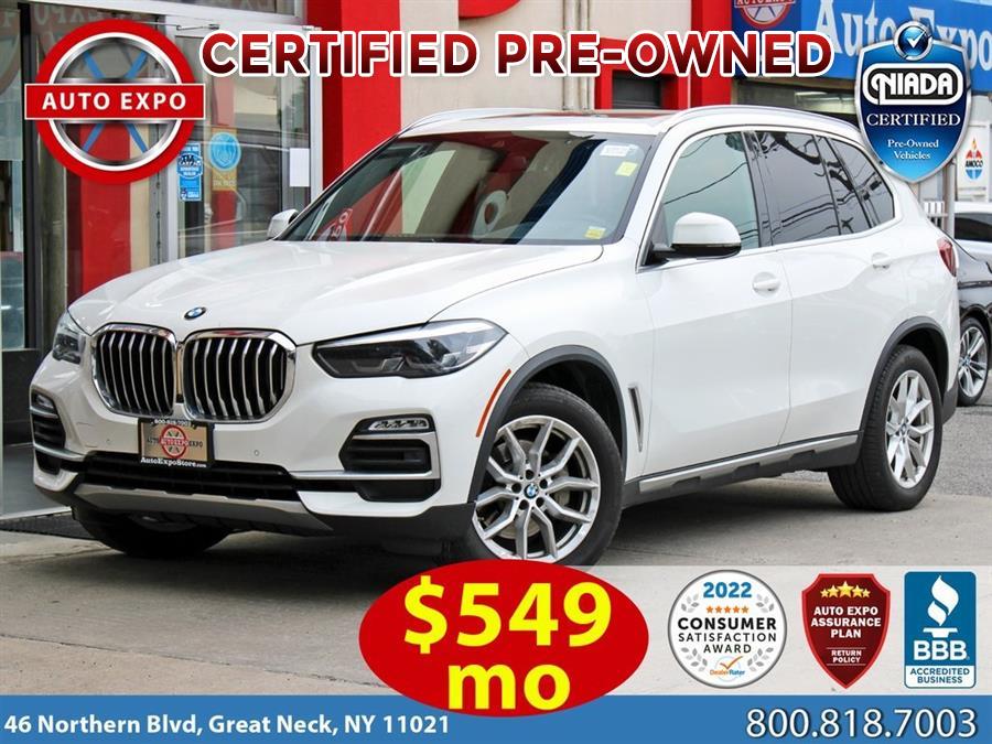 2019 BMW X5 xDrive40i Xline, available for sale in Great Neck, New York | Auto Expo. Great Neck, New York